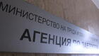 Агенцията по заетостта: Недостигът на работна ръка остава сред най-големите предизвикателства
