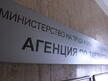 Агенцията по заетостта: Недостигът на работна ръка остава сред най-големите предизвикателства
