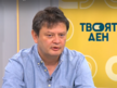 Имаме данни с кого най-често е летял Пеевски, заяви Николай Стайков