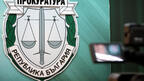 Повдигнаха обвинения на директора на ВиК-Бургас и още един служител
