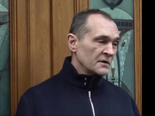 Бизнесменът Васил Божков е завел дело във федералния съд на