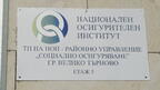 Всичко за болничния: права, обезщетение и срокове
