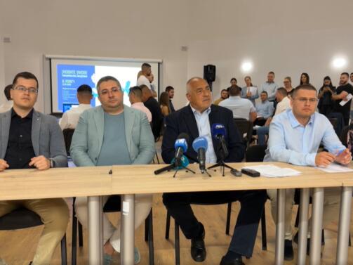 Лидерът на ГЕРБ Бойко Борисов заяви че партията му е