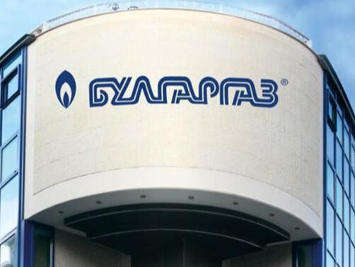 Природният газ да поевтинее с процент и през август да