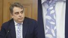 Асен Василев дразни Гълъб Донев с вратовръзка на пера