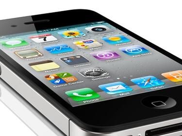 Служител на Apple загуби прототип на iPhone 5