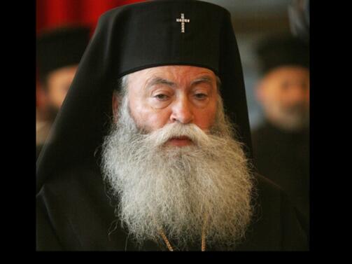 Ловчанският митрополит Гавриил духовенството и миряните от Ловчанската епархия призоваха
