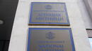 Адвокат: Крайна мярка е шефът на "митници" да може да спира достъпа до интрнет сайтове