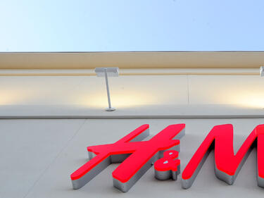 H&M навлиза и на българския пазар