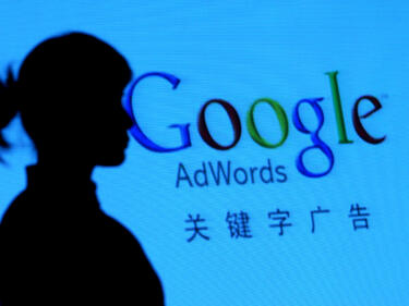 Китай продължи лиценза на Google с година