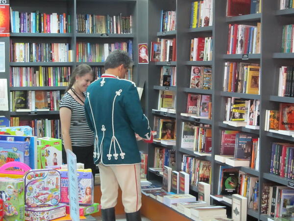 "ВИП-книжар" в Деня на Независимостта