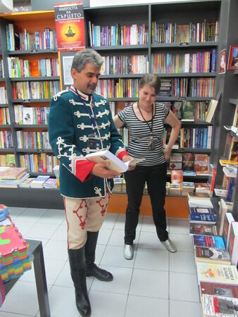"ВИП-книжар" в Деня на Независимостта