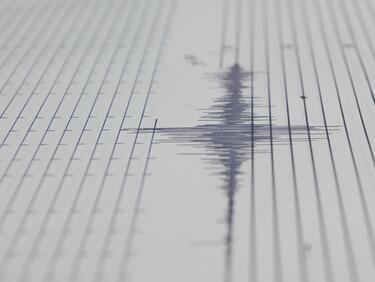 Земетресение удари България