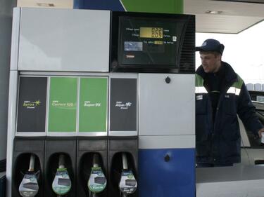 OMV планира да се раздели с бизнеса си в Източна Европа