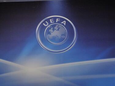 УЕФА ще прави промени в календара на международните мачове