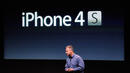 Експлозивен интерес към iPhone 4S 