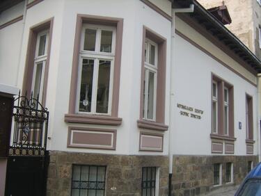 Музикалният център "Борис Христов" се преобразува в музей