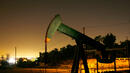 Уолстрийт залага за ръст в цената на петрола