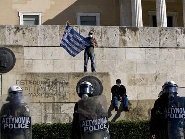 Протестите в Гърция продължават с нова сила
