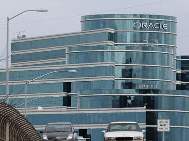 Oracle обяви сделка за 1,43 млрд. долара