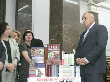 245 млн. лв. повече за пенсии през 2012 г.
