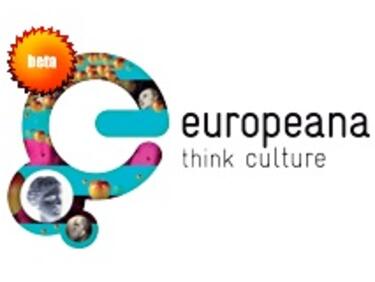 ЕК иска повече съдържание за Europeana