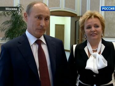 Долче вита: Бившата на Путин с нов млад мъж и огромно богатство 