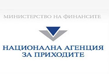 В Добруджанско търговци на зърно дължали 39 млн. лв. на НАП 