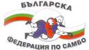 Три медала за България от Световното по спортно самбо