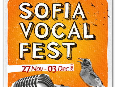 Sofia Vocal Fest със сериозно българско участие