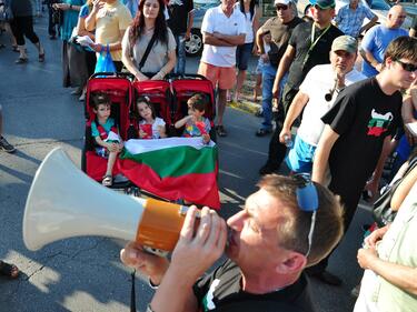 27-и ден на протести в столицата 
