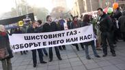 Граждани срещу добива на шистов газ ще блокират пътища 
