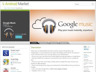 Google вече продава и дигитална музика