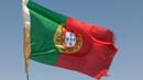"Тройката" написа доклада си за Португалия