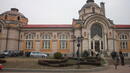 Централната баня в София - едновременно и музей, и спа център