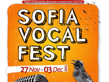 Sofia Vocal Fest 2011: на няколко гласа