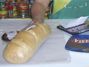 Поевтинява хлябът в Габрово