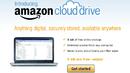 Amazon - вероятният следващ лидер в технологичния свят*