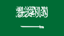500 удара с камшик и затвор за австралиец в Саудитска Арабия 