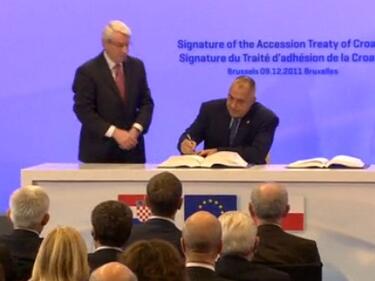 Хърватия подписа договора си за присъединяване към ЕС