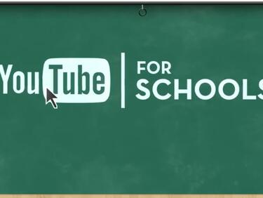 Училищата със специален достъп до 400 хил. клипа в YouTube