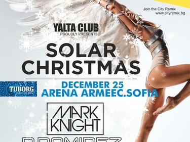 Mark Knight, лазерно шоу и 200 кв. м видео стени навръх Коледа