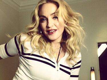 Мадона се раздели с имението си в Бевърли Хилс