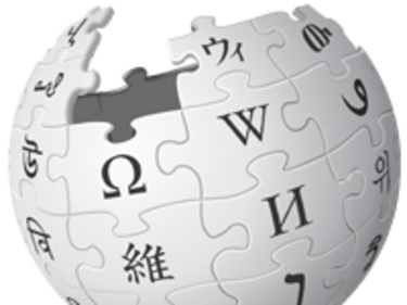 Десет години свободен достъп до информация с Wikipedia