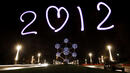 Предсказания за Новата 2012-та