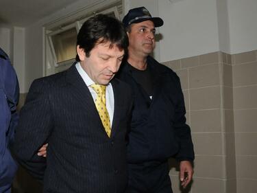 Новият спецсъд ще гледа делото срещу Големия Маргин