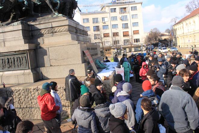 С тъпани и песни на протест срещу застрояването на Витоша