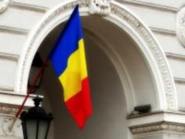 Арест за 29 полицаи в Букурещ