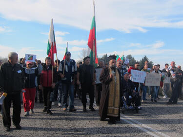 Пореден протест се проведе в Телиш