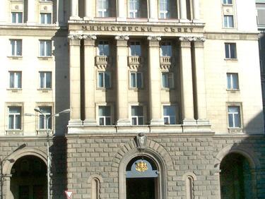 Промениха състава на ДКЕВР